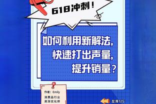 本赛季五大联赛赢球场次榜：赫罗纳13胜居首，国米皇马均12胜