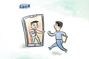 必威体育东盟体育截图4